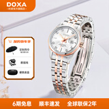 时度（DOXA）女表石英手表时尚真钻夜光钢带腕表情侣表瑞士原装进口 玫瑰金钢带石英女表/D176RWH