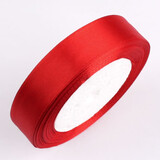 潘兰德2cm宽彩带布条料礼盒绳纯色扎生日蛋糕包装用丝带diy织花束飘缎带 大红色