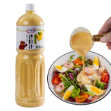 百利黄油柠檬口味沙拉汁 蔬菜水果鸡胸肉沙拉酱汁1.5L
