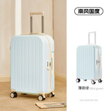 南风国度行李箱女小型网红拉杆箱万向轮登机箱男学生密码旅行箱可充电 天蓝色 26英寸