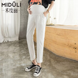 米度丽孕妇裤夏季孕妇装春夏外穿长裤薄款直筒裤休闲打底裤孕妇装 米白色（柔软透气 ） XXL码（推荐：140-170斤）