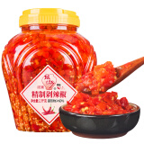 坛坛乡 拌饭剁辣椒 瓶装 豉香蒜香 朝天椒湖南特产 辣椒酱 下饭菜香辣酱 精制剁椒2.3kg