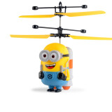 神偷奶爸小黄人无人飞机会飞的悬浮球抖音网红玩具儿童男孩京遥感飞行器 单机版-飞行器TY33