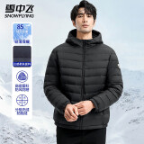 雪中飞轻薄款连帽羽绒服男秋冬防风保暖羽绒衣日常通勤简约休闲百搭外套 黑色 180/96A