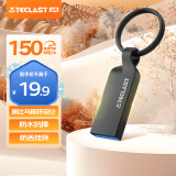 台电（TECLAST）32GB USB3.2 高速U盘 大容量存储办公系统车载音乐优盘