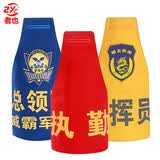 者也连肩袖章定制-双层加厚反光字+logo 默认发红色 48*27CM 棉斜纹布料