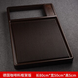 锦格 德国电木茶盘全自动一体套装电器烧水壶家用功夫茶具茶台茶托盘 德国咖啡料框架单茶盘80*50*5cm