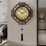 汉时（Hense）新中式挂钟万年历客厅家用时钟复古大气挂墙石英钟表HW8594金属盘