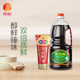 六月鲜 经典系列 特级酱油1.8L+臻品蚝油200g 【0%添加防腐剂】欣和出品