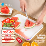 阿司倍鹭（ASVEL）日本进口菜板防霉双面切板 含银离子案板砧板切水果板 小号M号