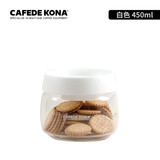CAFEDE KONA真空按压玻璃密封罐 零食茶叶咖啡豆奶粉储物罐厨房收纳罐 白色 450ml