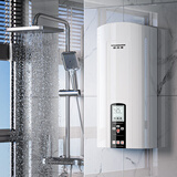 斯帝博（starborn）即热式电热水器电家用洗澡专用变频恒温快热式大功率电热水器隐藏式速热热水器超薄过水热 包安装 12000W 三相电