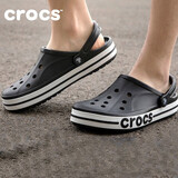 卡骆驰（crocs）洞洞鞋男女鞋 夏季新款户外休闲沙滩涉水鞋耐磨透气防滑凉鞋拖鞋 【贝雅卡骆班】黑色-白色/偏大/主推 42 -43 M9W11/内长27cm