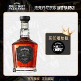 杰克丹尼（Jack Daniels）单桶精选礼盒装700ml美国田纳西州调和型威士忌