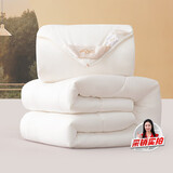 水星家纺被子澳洲羊毛冬季子母被子二合一被芯200x230cm约9.6斤