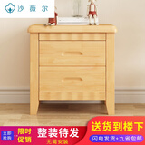 仙窝实木床头柜橡木经济型简约现代迷你小柜子卧窒床边收纳储物柜整装 原木色加厚款长48宽39高50CM 高品质 整装