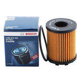 博世机油滤芯滤清器适配 菲亚特菲翔 致悦（1.4T）