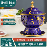 隆顺铜艺景泰蓝铜火锅单人火锅酒精炉铜锅纯铜一人小火锅锅具会所酒店餐具 蓝底天降鸿福【正宗景泰蓝】 19cm