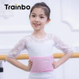 Trainbo舞蹈护腰带夏季透气保暖武术声乐保护儿童专用跳舞收腹练功束腰带 小号加宽（浅粉）透气设计 80cm*13.5cm