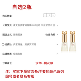 蜜糖小姐秋冬脚趾甲指甲油胶2025年新款显白流行极光月光魔镜粉美甲店专用 自选2瓶 无规格