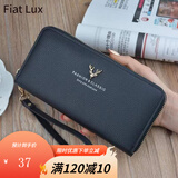 Fiat Lux 钱包女卡包女士长款拉链大容量手拿包时尚女式钱夹荔枝纹日韩手机包 黑色