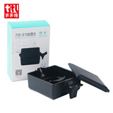 天天练(Tiantianlian)方形多功能墨池 学生书法防摔带盖墨盒墨碟TN-0886