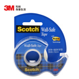 3M 思高 胶带 墙面安全胶带183 易撕透明 办公用品 19mm×16.5m 带切割器