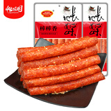 怡冠园意大利棒棒香116g*6包 怀旧儿时小时候辣条一根筋休闲零食
