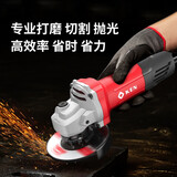 锐奇（KEN）角磨机RS100打磨抛机光切割机砂轮机850W100型后开关家用多功能