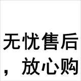 张新发 槟榔皇爷散装烟果槟榔湘潭中籽一斤批发槟榔散装批发好评5W+ 无忧购物 无忧受后