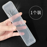 思美客折叠牙刷 U型正畸便携式旅行牙刷 矫正牙齿戴牙套专用 中软毛 （牙刷盒*1个）