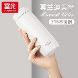 富光 保温杯小巧可爱便携少女316不锈钢迷你水杯简约保温瓶礼物送女友 春芜白300ml+升级316L材质