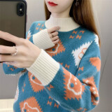 施洛澜 半高领加厚毛衣女士2025秋冬装新款宽松保暖打底衫长袖上衣针织 孔雀蓝 均码 建议90-135斤