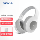诺基亚 (NOKIA) E1200 无线蓝牙耳机头戴式重低音音乐运动游戏降噪耳麦苹果安卓手机通用超长续航珍珠白