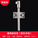 TabTab钓箱配件三件套加厚铝合金插片式通用钓鱼箱台钓箱炮台架 饵料架（枪色-通用款）