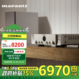 马兰士（MARANTZ）STEREO 70s  2.0声道 家用音响 HiFi合并式立体声AV功放  HDMI-ARC 智能蓝牙WiFi 高清音频