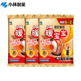 小林暖宝宝 暖宝宝取暖片暖贴膝肘用腰背专用即贴暖身贴自发热保暖贴暖脚贴 膝肘兼用贴3包（共24片和3个护套）