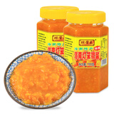 琼酱王 黄灯笼辣椒酱超特辣海南特产蒜蓉香辣下饭鸡饭酱拌饭调料酸汤 700g*1瓶