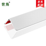 世角 钛铝合金护墙角免打孔磨砂金属墙角保护阳角防撞条墙角护角条 20mm边宽【磨砂银】 定制专拍0.1米(请联系客服)