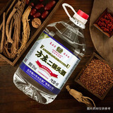 方庄北京方庄二锅头酒纯粮酿造白酒桶装 泡酒 日常口粮 家庭装 50度 2L 3桶