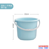 BAIWEN家用塑料水桶带盖塑料桶儿童小水桶盆桶美术画画水桶户外装水桶 1个6#4L无盖蓝色22*20CM