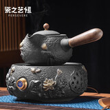 瓷之艺恒（CIZHIYIHENG） 电陶炉煮茶器小型家用陶瓷煮茶壶办公室煮茶炉烧茶壶茶具套装 鱼戏-侧把煮茶壶-+鱼戏沉香炉
