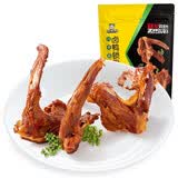 周黑鸭 藤椒味卤鸭锁骨140g 熟食卤味 武汉特产零食 真空独立小包装
