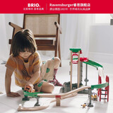 BRIO【豪华套装】瑞典品质仿真小火车轨道拼搭玩具积木模型儿童送礼物 33887-World货运装卸站大套装