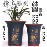 圣比莱自产自销宜兴精品紫砂盆透气大口径兰花盆多肉花盆君子兰盆栽花盆 兰之恋【一大一小】 尺寸如图