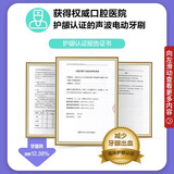 贝医生c1和c01区别哪个好用(老司机对比体验评测推荐分享)