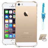 奥多金 苹果手机套保护壳 iPhone四角气囊防摔硅胶全包透明手机壳保护套 苹果5/5S/SE一代