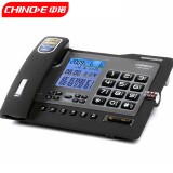 中诺电话座机固定电话机来电显示大按键来电报号有线固话板机坐式G026黑色办公家用老人
