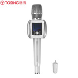 途讯 G6Pro话筒音响一体麦克风 时尚智能屏幕 话筒音响一体 无线蓝 牙手机K歌  G6+