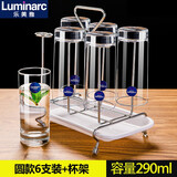 乐美雅Luminarc玻璃杯套装牛奶杯泡茶杯办公杯家用耐热水杯饮料杯果汁杯水具套装 六支290ml圆款+杯架